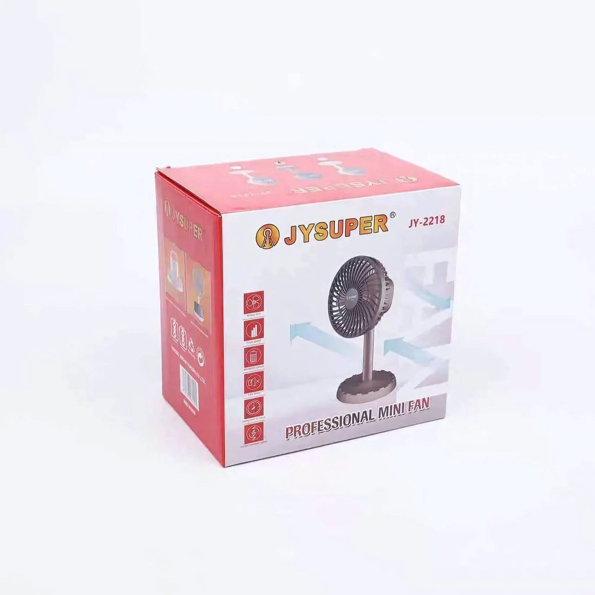 JY SUPER Rechargeable Portable Table Fan R2R - (JY-2218)