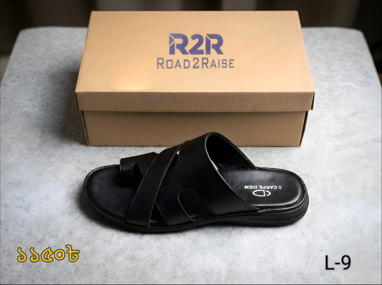 R2R Premium Leather Comfort Sandal